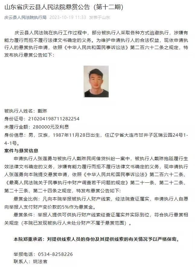 这样像做任务一样将所有修改意见清零，就不会出现漏改、错改等情况